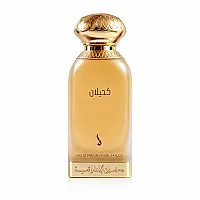 عطر كحيلان دخون الامارتية 100مل - صورة
