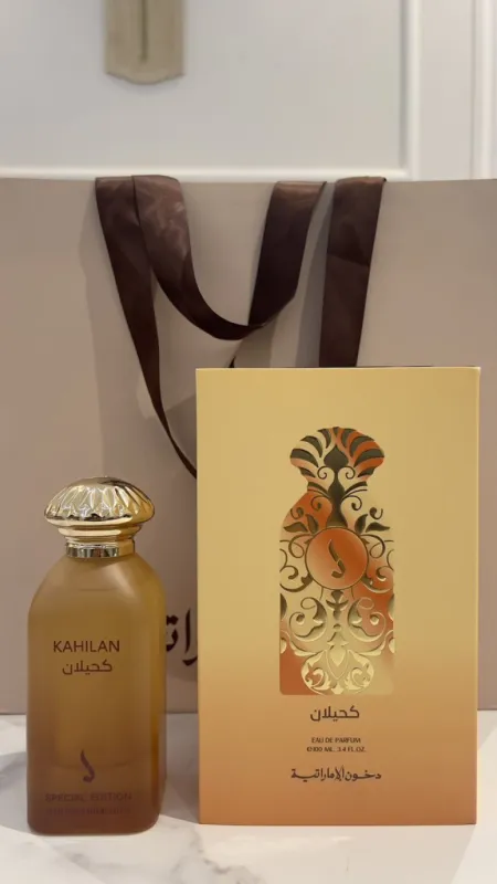 عطر كحيلان دخون الامارتية 100مل