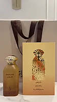 عطر كحيلان دخون الامارتية 100مل - صورة