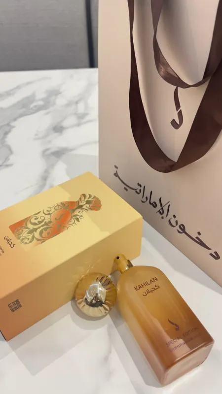 عطر كحيلان دخون الامارتية 100مل