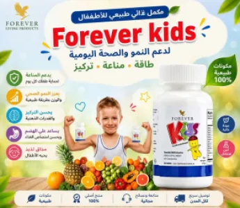 شعار المتجر
